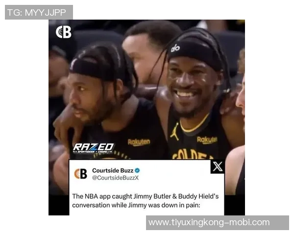 巴特勒谈球队饥渴感与夺冠之路的探索与努力